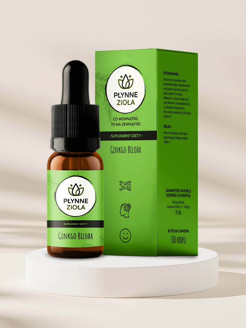 Ginkgo Biloba
