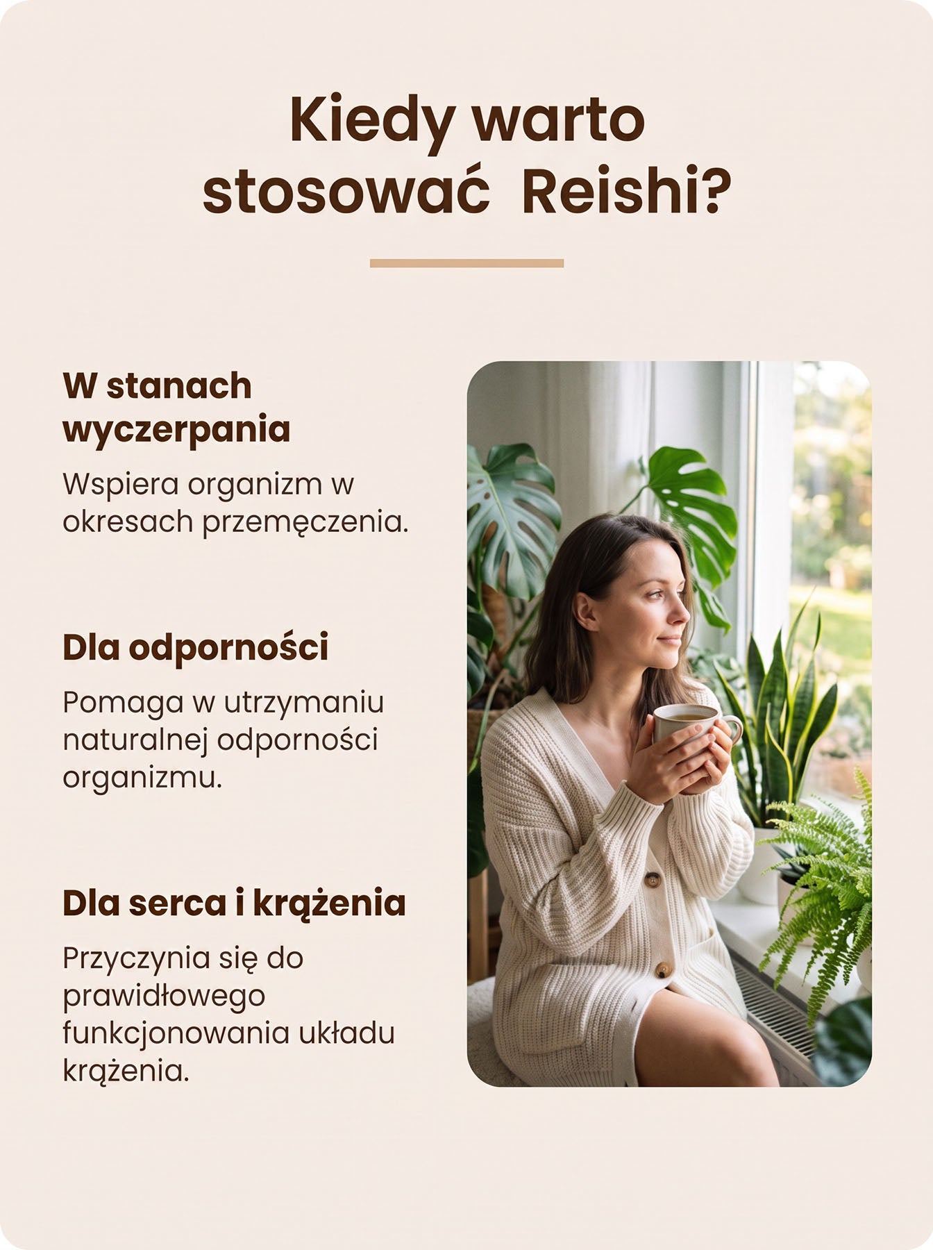 Reishi
